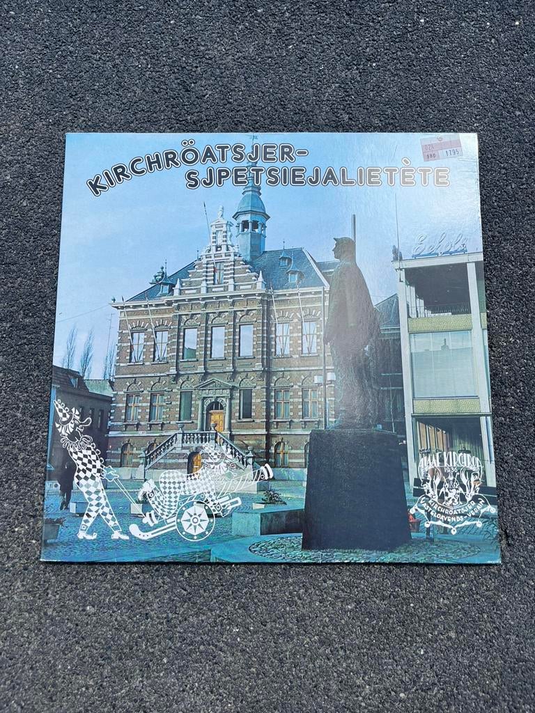 Kirchroädsjer Sjpetsiejalietète - vinyl LP uit 1976, Gebruikt, Originele persing, Ophalen of Verzenden, 1970 - 1979