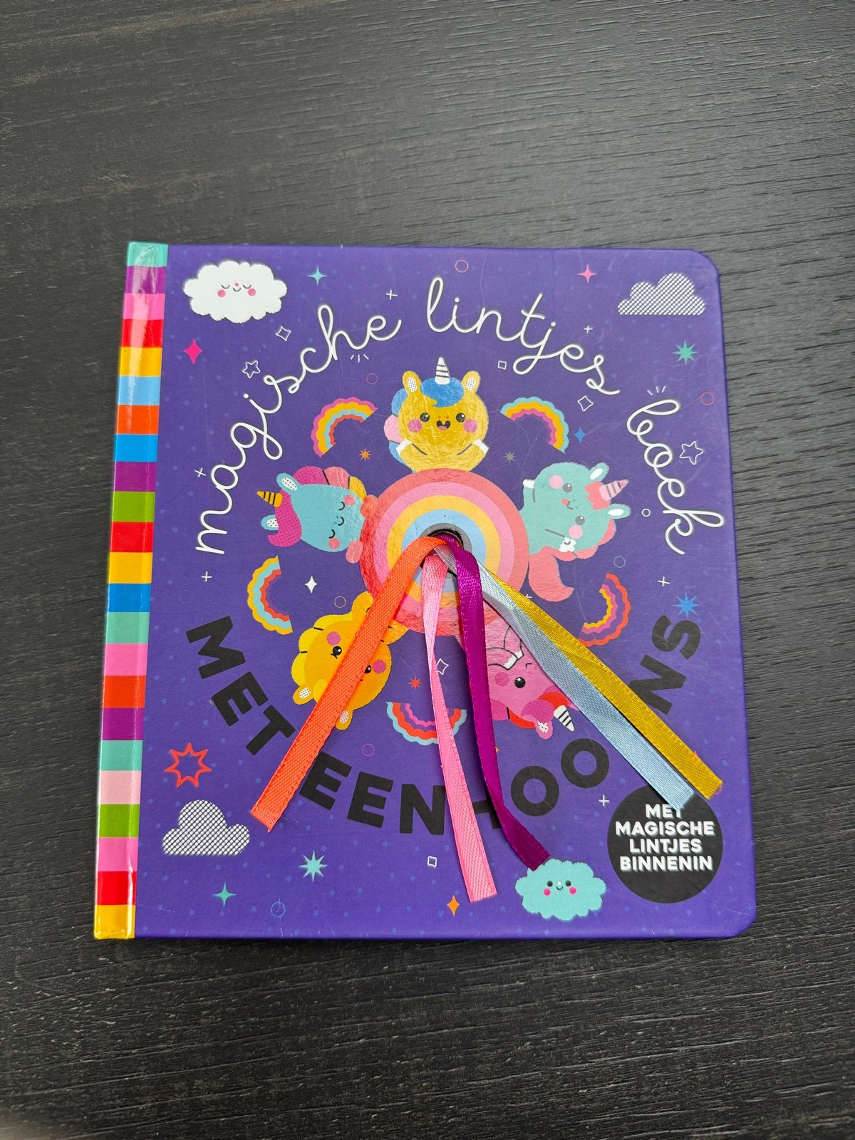 Magische Lintjes Boek met Eenhoorns - Nieuw, Uitklapboek, Jongen of Meisje, Nieuw, Ophalen of Verzenden