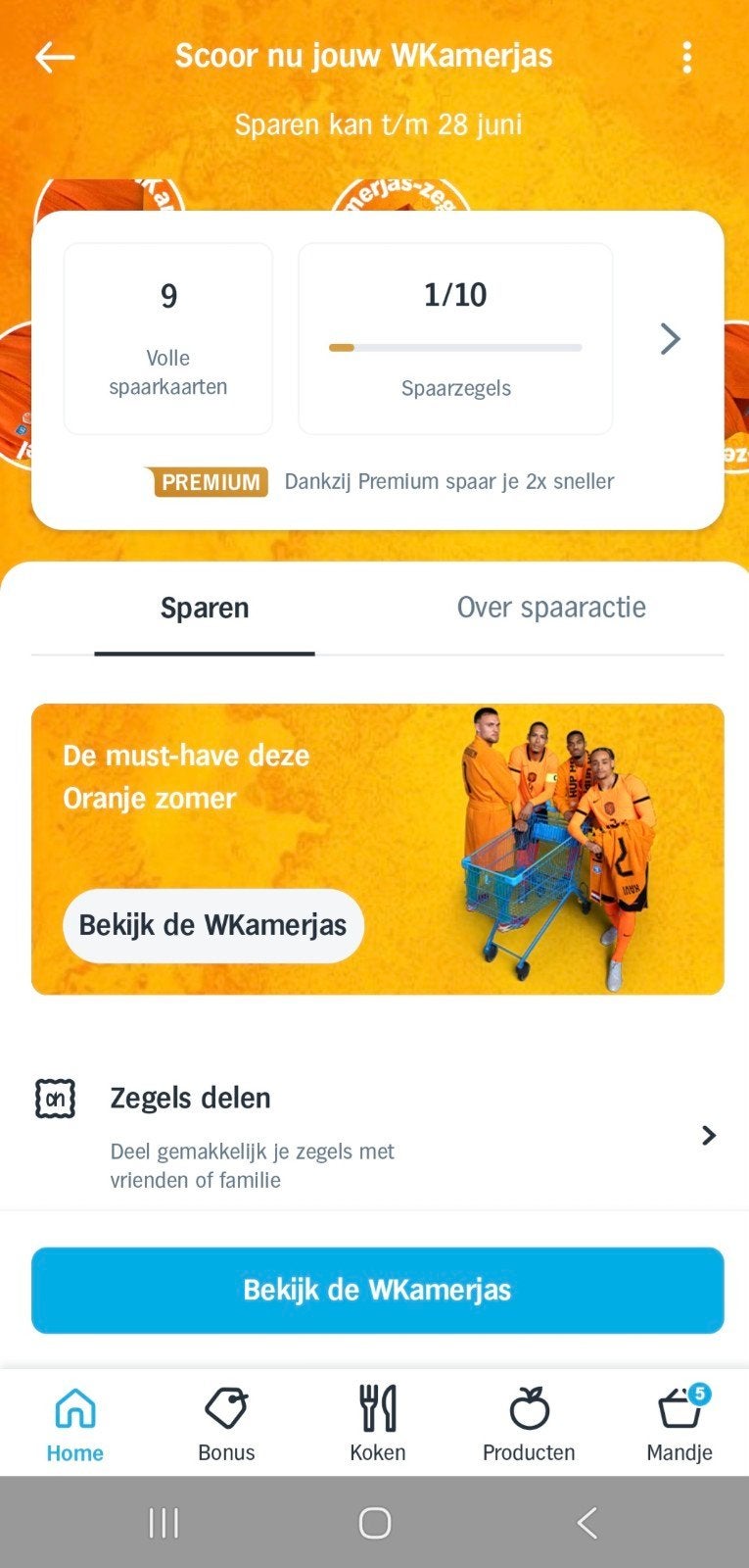 Ah wkamerjas zegels, Albert Heijn, Ophalen of Verzenden