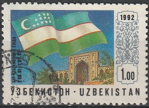 4016. Oezbekistan 3 gest. Onafhankelijkheid, Verzenden, Gestempeld, Oost-Azië