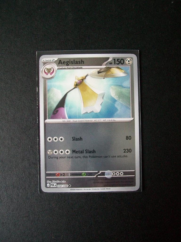 1390. Nieuwe Pokemon Kaart Holofoil AEGISLASH HP 150 058/088, Verzenden, Nieuw, Losse kaart, Foil