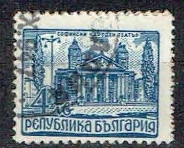 Bulgarije 1947 Theater Sofia, Verzenden, Gestempeld, Plaats of Gebouw
