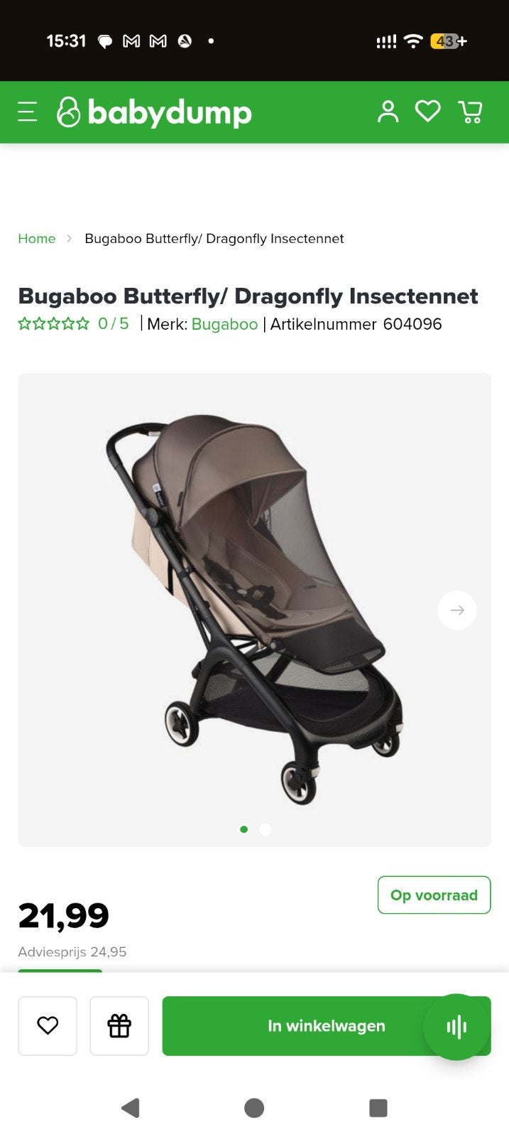 Bugaboo Butterfly/Dragonfly Insectennet, Ophalen, Zo goed als nieuw, Bugaboo