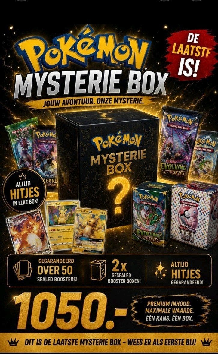 Pokémon Mysterie Box: 50 Boosters & 2 Booster Boxen, Hobby en Vrije tijd, Verzamelkaartspellen | Pokémon, Ophalen of Verzenden