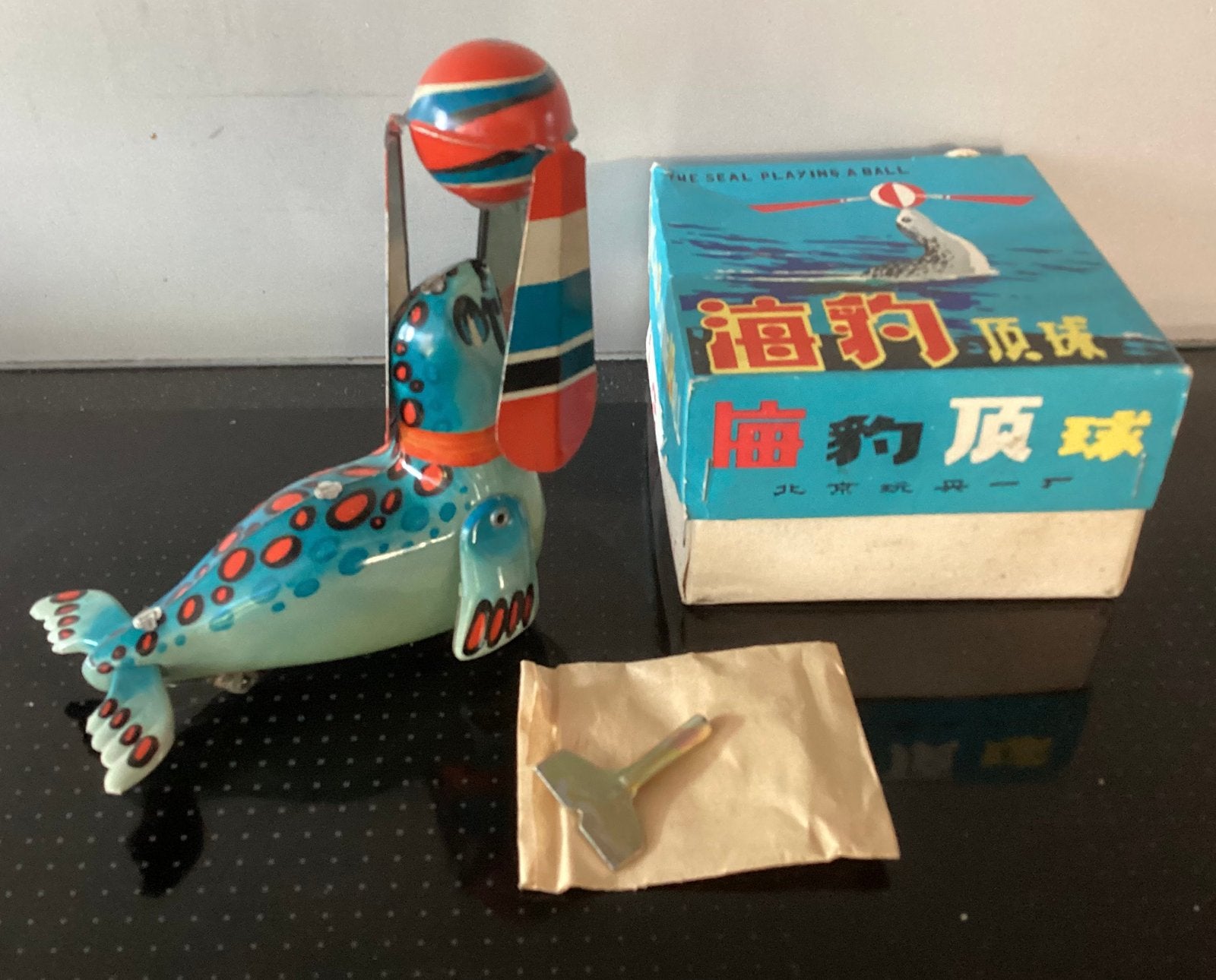 Vintage blikken opwindbare Seal, Zeehond met bal,Nieuw +doos, Ophalen