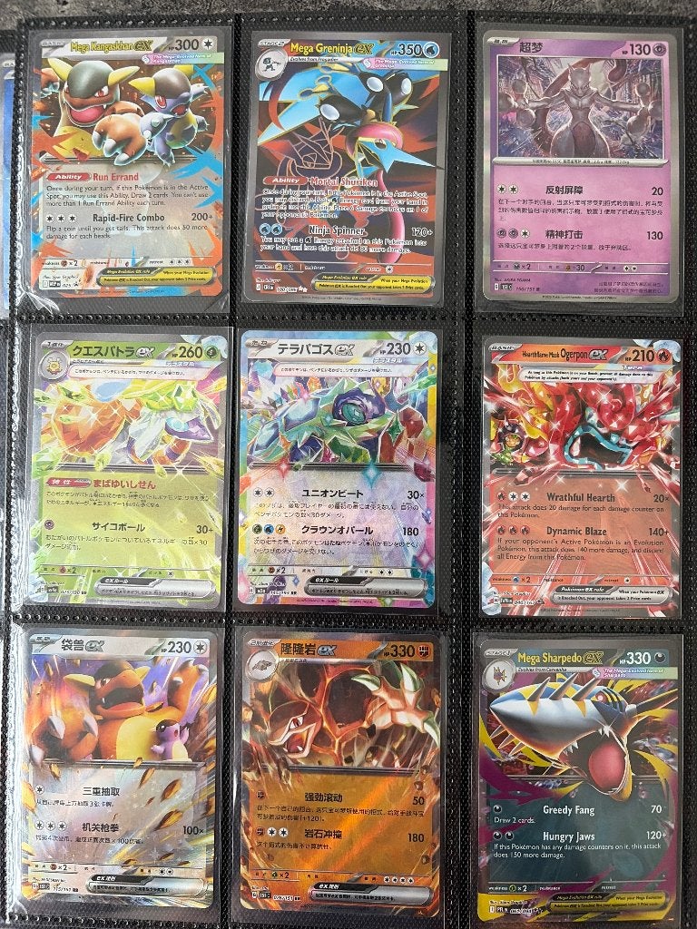 Pikachu/Mega Greninja/Umbreon/Eevee/Ivysaur/Blastoise, Ophalen of Verzenden, Zo goed als nieuw, Meerdere kaarten