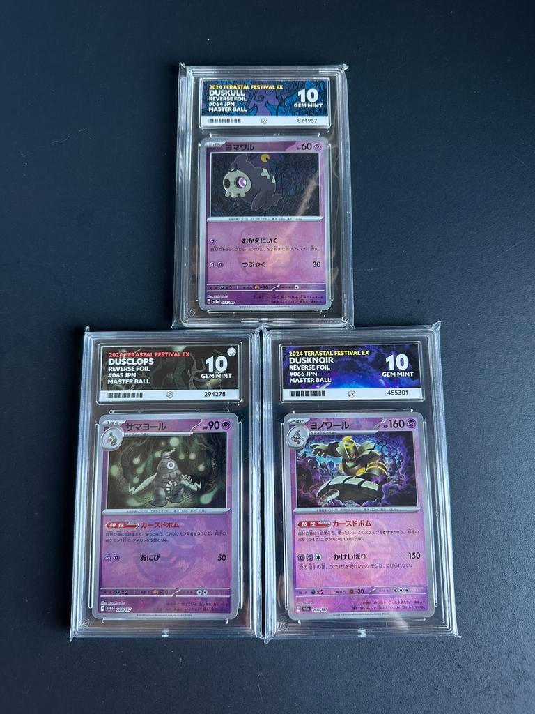 Pokemon ACE 10 Dusknoir masterball line, Ophalen of Verzenden, Nieuw, Meerdere kaarten, Foil
