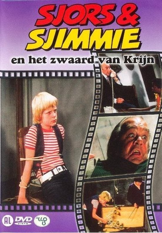 Sjors en Sjimmie en het zwaard van Krijn, Cd's en Dvd's, Alle leeftijden, Ophalen of Verzenden, Zo goed als nieuw