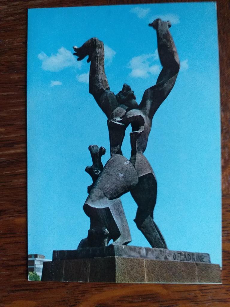 Rotterdam  - Monument De Verwoeste Stad van  Zadkine, Verzamelen, Ansichtkaarten | Nederland, Verzenden, Ongelopen, Zuid-Holland