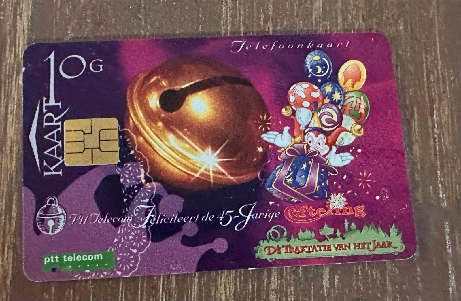 Efteling telefoonkaart 10G - 45-jarig jubileum (gulden tijd), Verzamelen, Efteling, Verzenden, Gebruikt, Overige typen