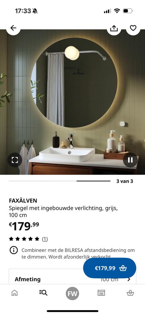 IKEA spiegel Faxälven, Huis en Inrichting, Ophalen of Verzenden