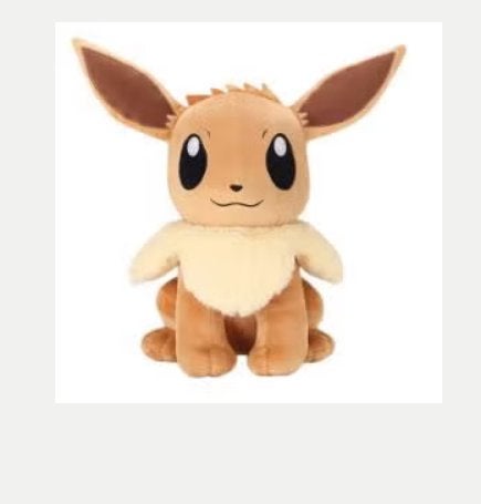 Pokemon pluche knuffel Eevee (23cm), Kinderen en Baby's, Speelgoed | Knuffels en Pluche, Ophalen of Verzenden, Nieuw, Overige typen