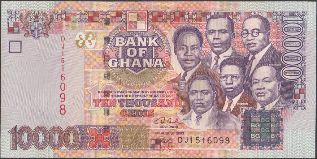 Ghana 10.000 cedis 2003 UNC p.35b (# 91), Verzenden, Overige landen, Los biljet