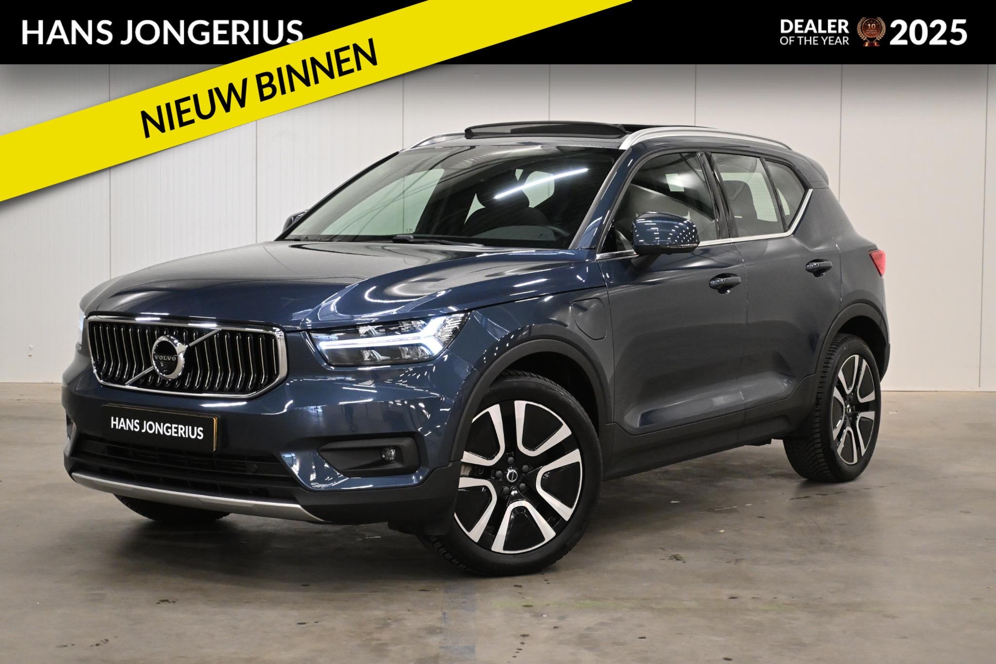 Volvo XC40 1.5 T5 Recharge Inscription | WEGKLAPBARE TREKHAA, Auto's, Dealer onderhouden, Stof, Euro 6, 1712 kg