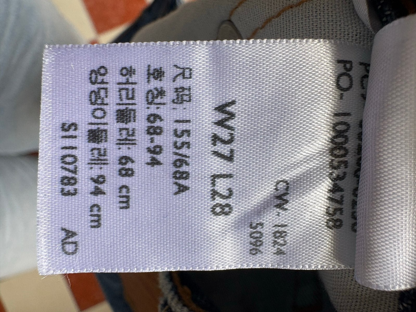 Levi's 501 Jeans W27 L28 - Nieuw staat, Ophalen of Verzenden, Zo goed als nieuw, Blauw, W27 (confectie 34) of kleiner