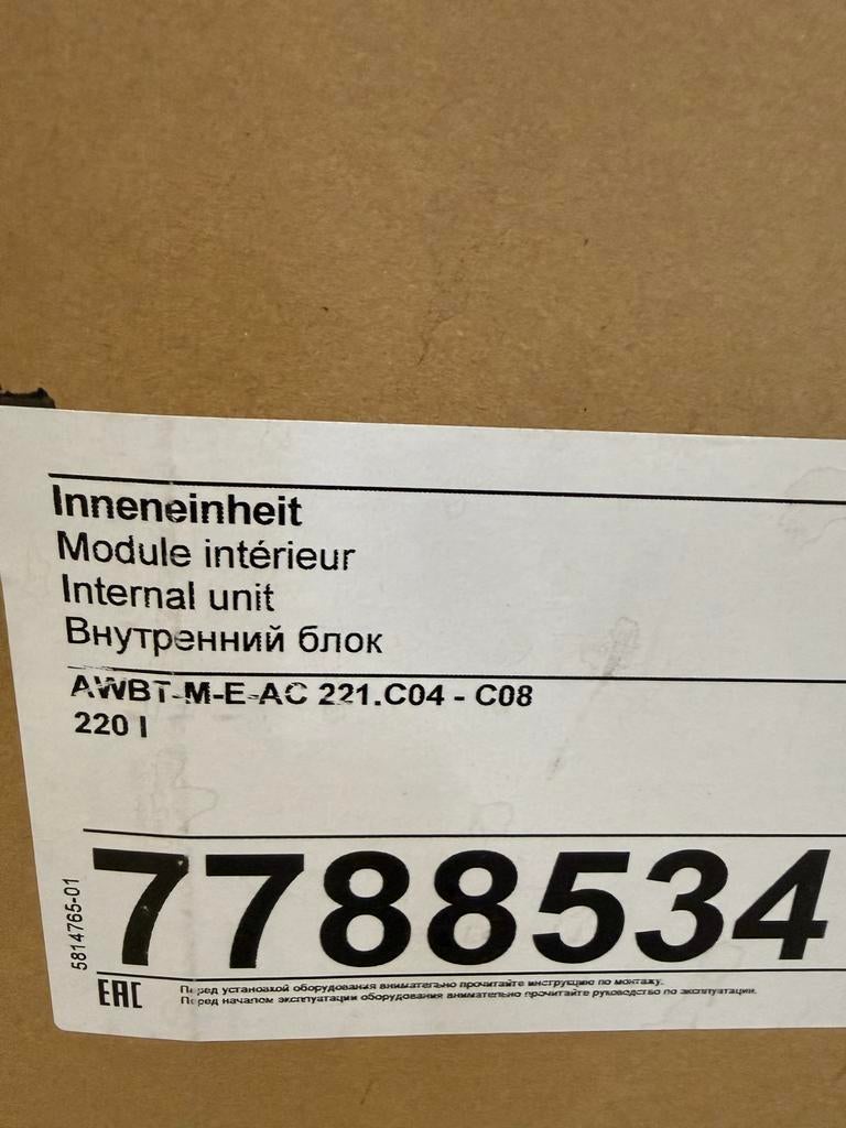 Viessmann Warmtepomp Binnendeel, Doe-het-zelf en Verbouw, Verwarming en Radiatoren, Nieuw, Overige typen, 800 watt of meer, 80 cm of meer