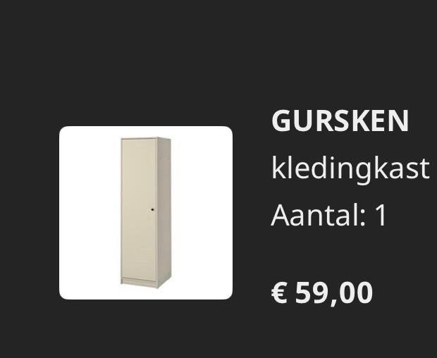 Ikea kast gursken, Huis en Inrichting, Kasten | Kledingkasten, Ophalen of Verzenden, Zo goed als nieuw, 50 tot 75 cm, 150 tot 200 cm