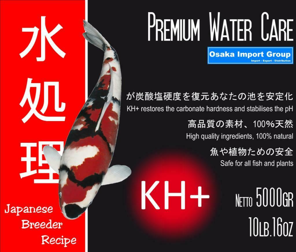 Foto 15 van Osaka druk filter met UV-C! Vijverfilter tot 50.000 Liter!