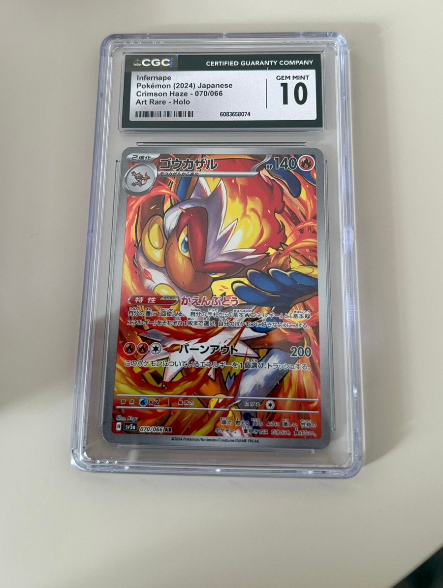 Infernape #070/066 (JP) - Crimson Haze - CGC 10, Ophalen of Verzenden, Nieuw, Losse kaart, Foil