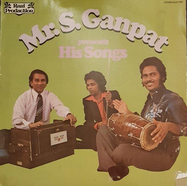 MINT LP Mr. S. Ganpat Presents His Songs Chutney SURINAME, Cd's en Dvd's, Vinyl | Wereldmuziek, Verzenden, Zo goed als nieuw, 12 inch