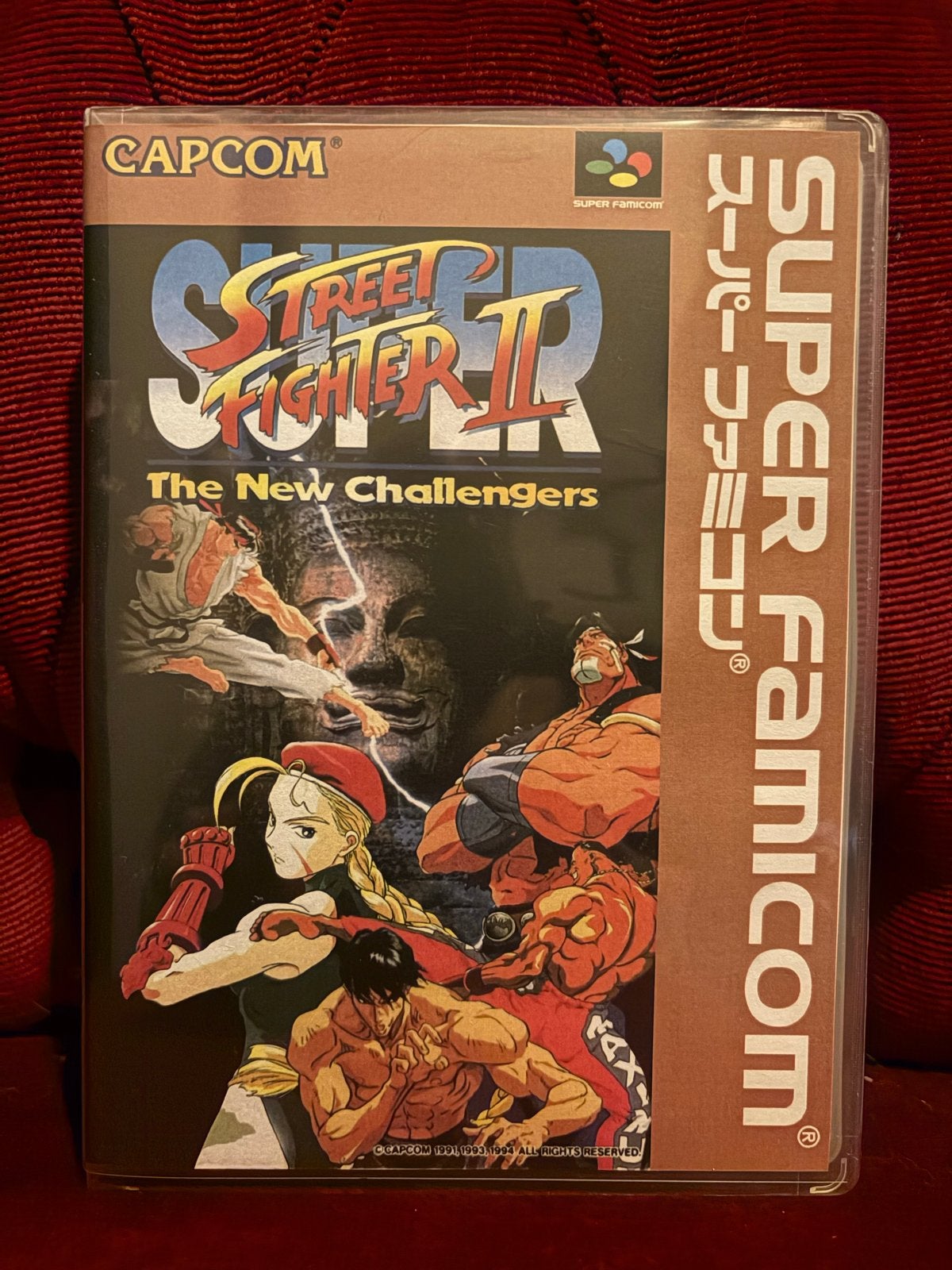 Super Street Fighter II - Super Famicom (Japanse import), Vechten, 2 spelers, Ophalen of Verzenden, Zo goed als nieuw