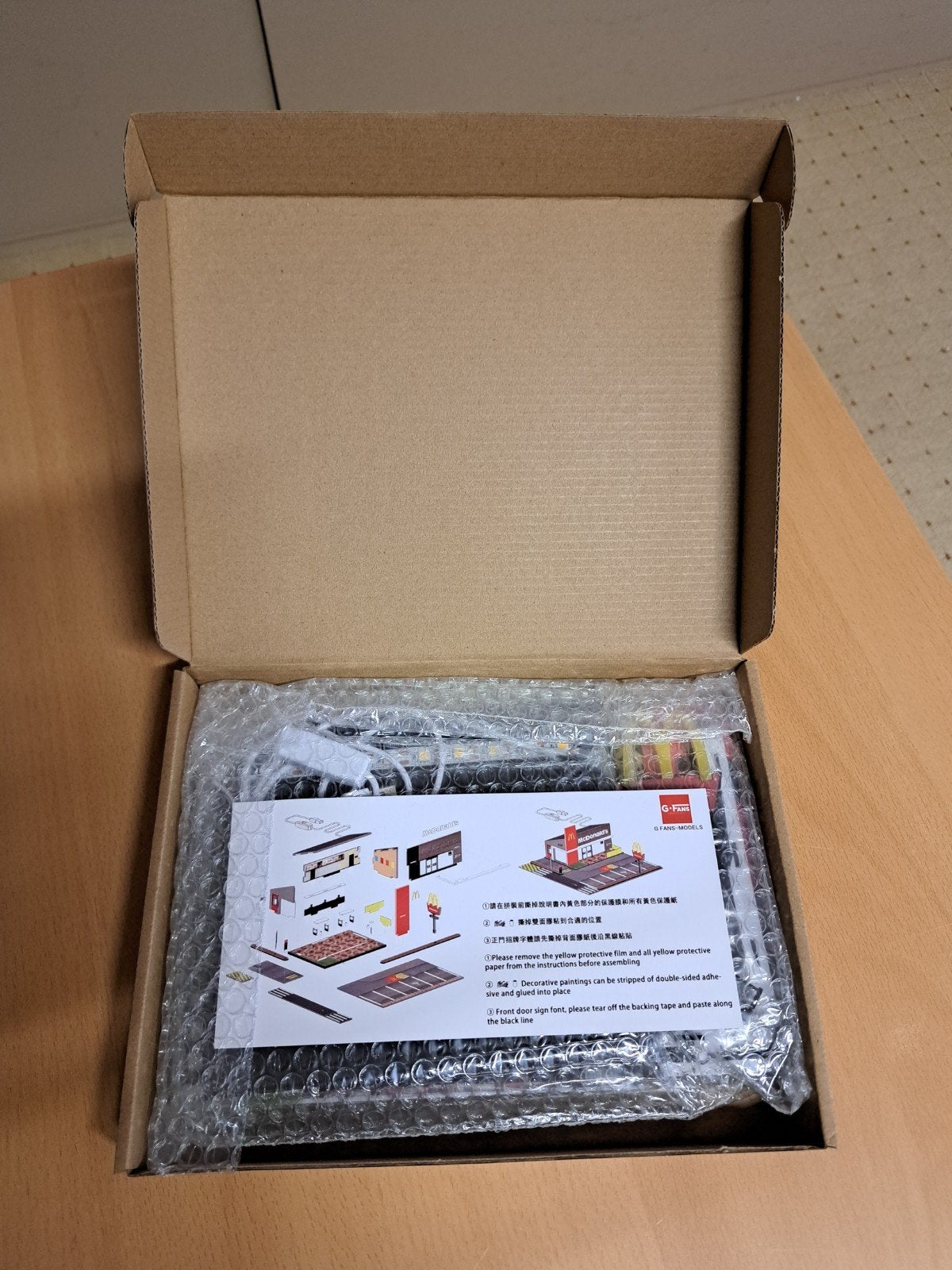G Fans 1:64 diorama McDonald's, Hobby en Vrije tijd, Ophalen of Verzenden, Zo goed als nieuw, Auto