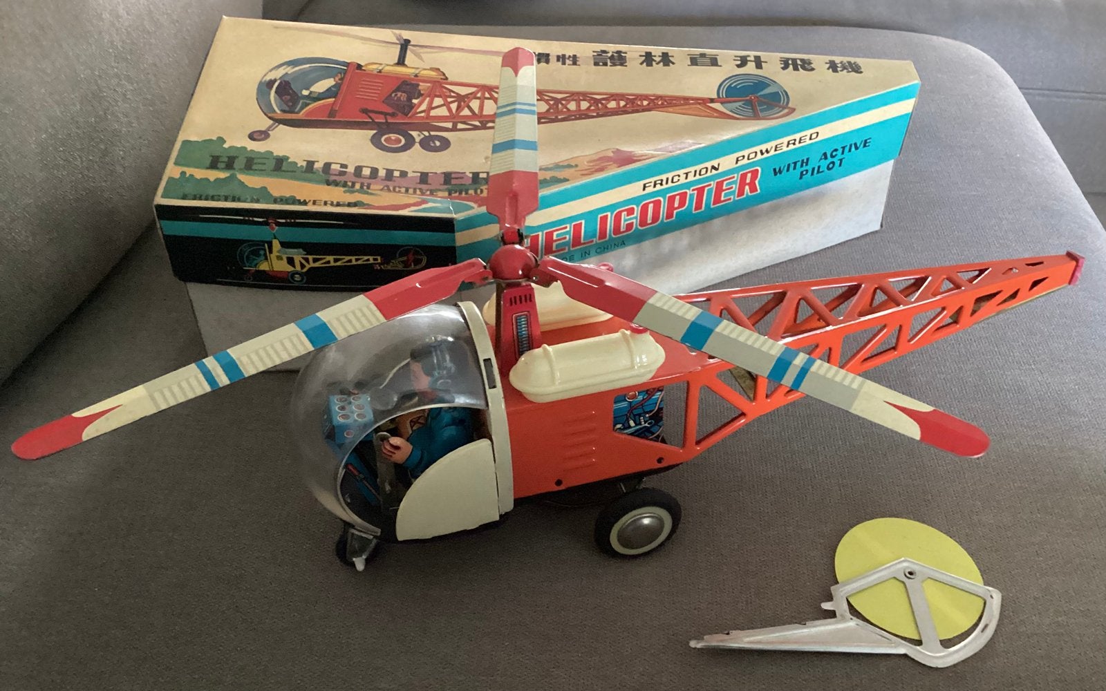 Oude 1960-70 blikken Helicopter MF 110,China,nieuw in doos!, Antiek en Kunst, Antiek | Speelgoed, Ophalen