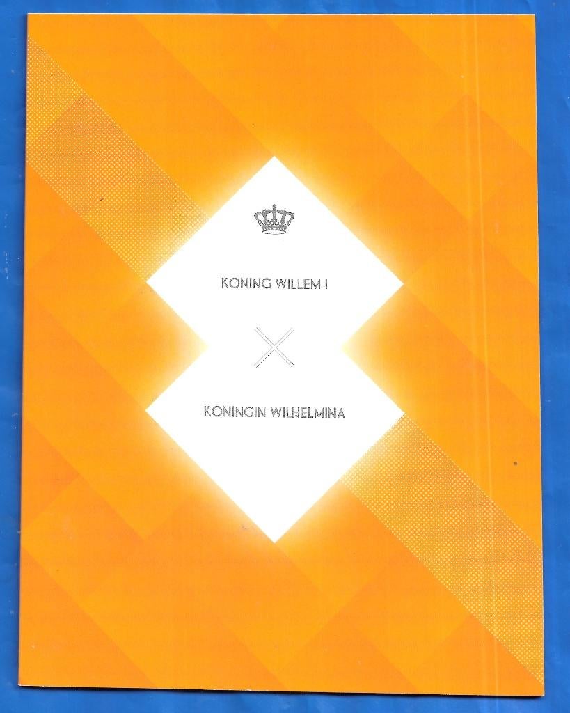 Postzegelmap 1 Koninklijke Echtparen - Willem I & Wilhelmina, Postzegels en Munten, Postzegels | Nederland, Verzenden, Na 1940