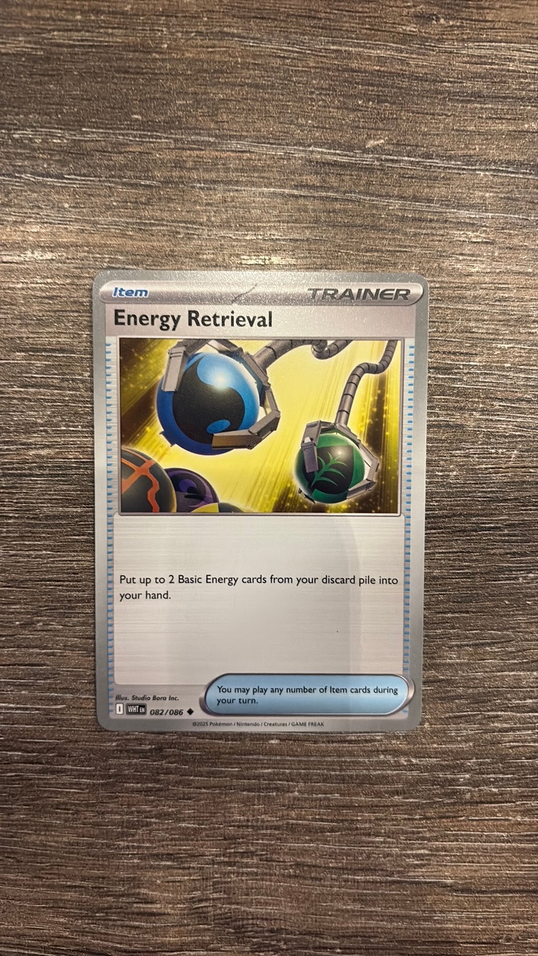 WHT Energy Retrieval 082/086, Ophalen of Verzenden, Zo goed als nieuw