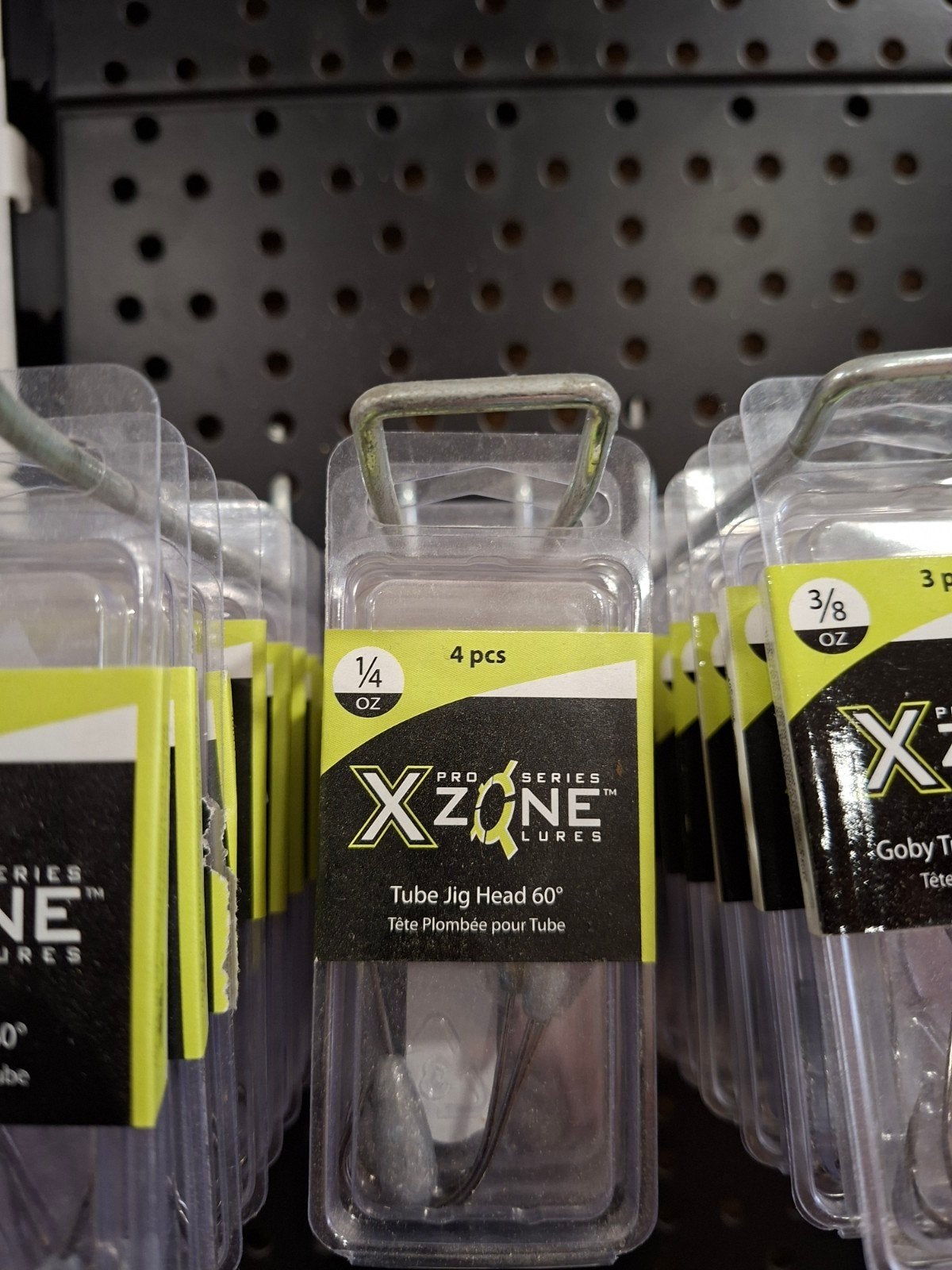 X-Zone Tube Jighead, Haak, Nieuw, Ophalen of Verzenden, X-zone