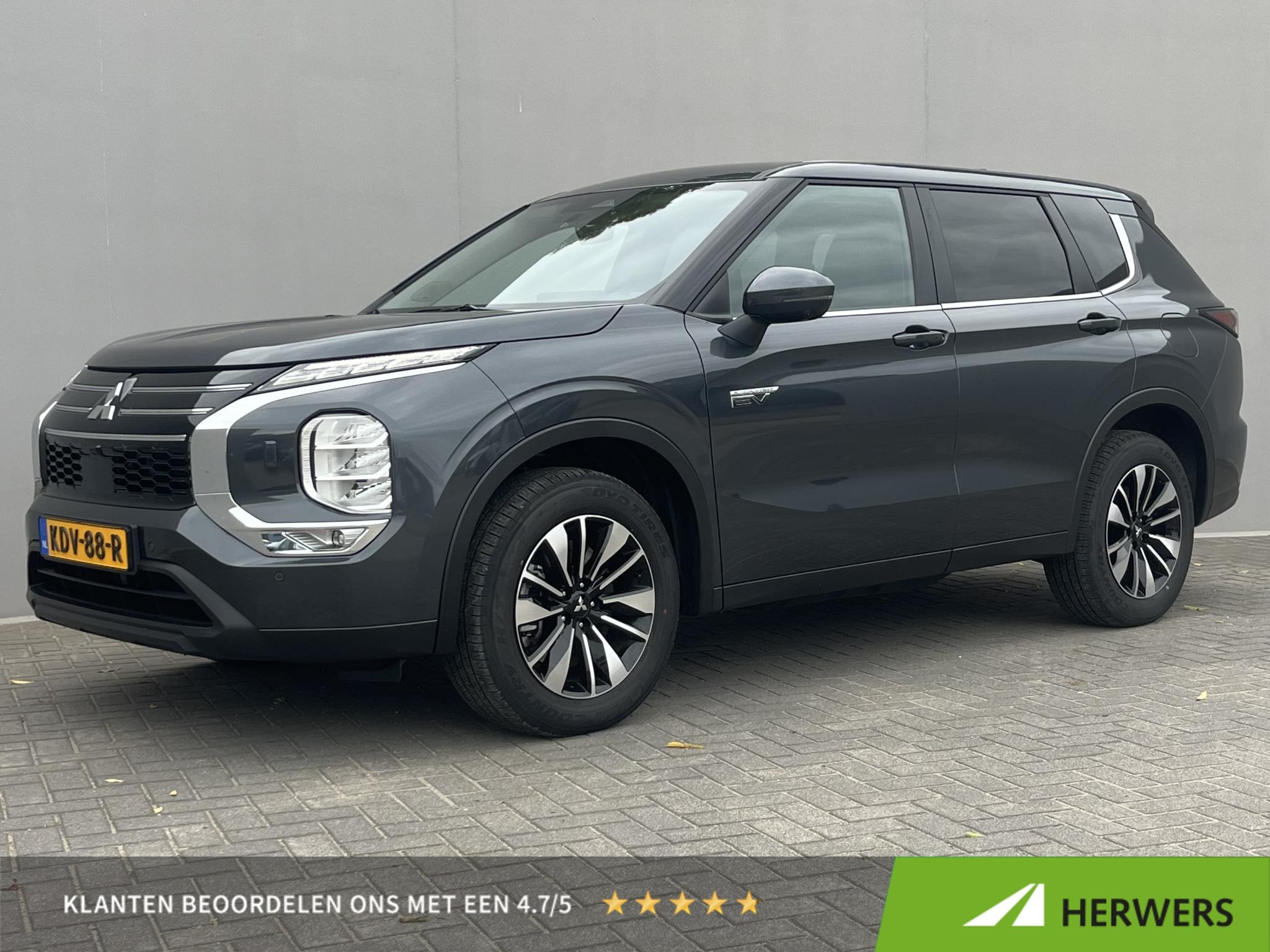 Mitsubishi Outlander 2.4 PHEV Intense MY26 / Afneembare trek