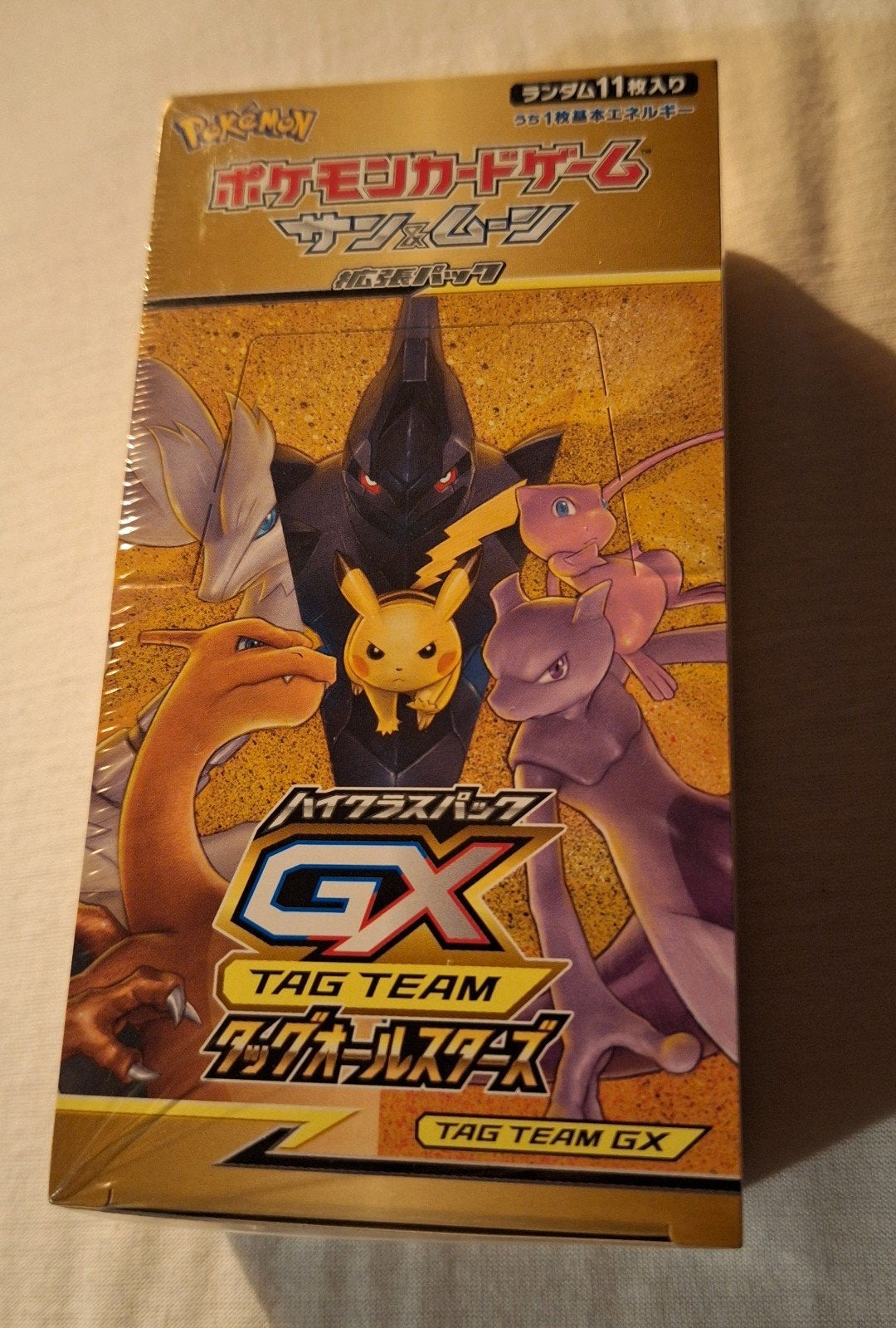 Pokemon Tag Team GX All stars Booster box (Japans) In seal, Hobby en Vrije tijd, Verzenden, Zo goed als nieuw, Boosterbox, Foil