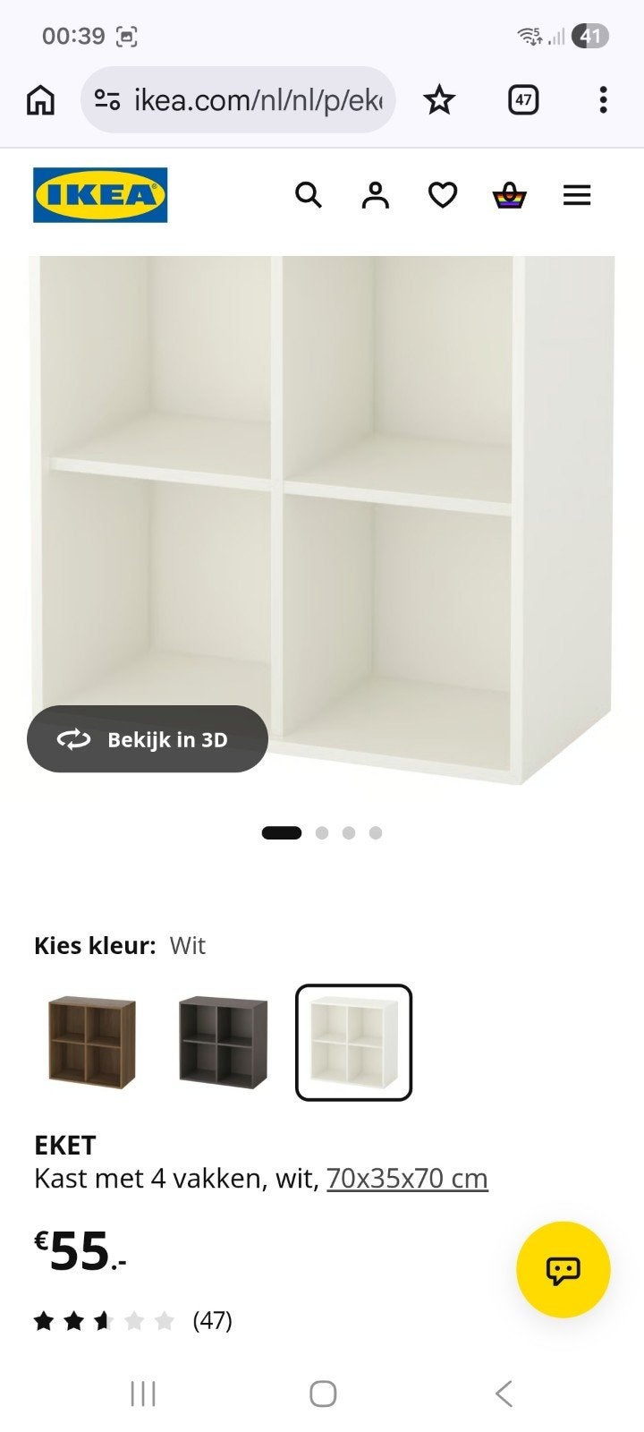 2 ikea witte vakken kast per stuk 30 euro, Ophalen, Zo goed als nieuw