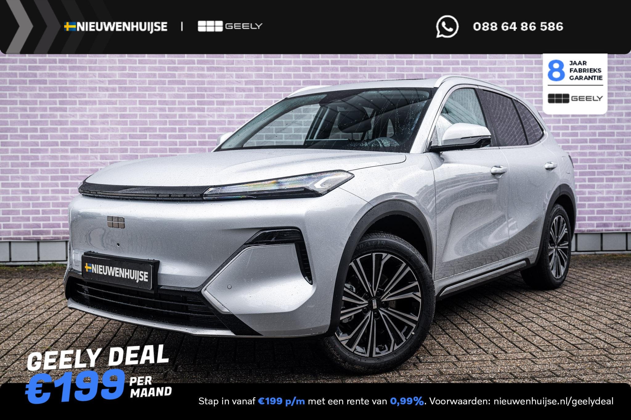 Geely Starray EM-i 1.5 Max+ | 136km Elektrisch bereik | Vent, Auto's, Euro 6, 4 cilinders, 1790 kg, Plug-in hybride