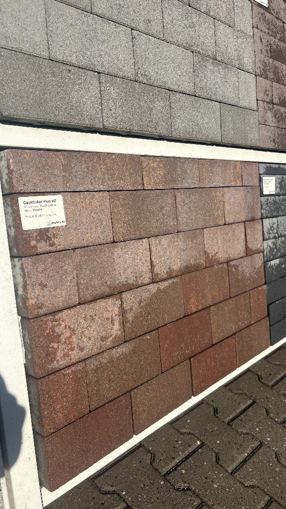 geoklinker plus KF 21x10,5x8 Verona, Tuin en Terras, Tegels en Klinkers, Nieuw, Overige typen, Overige materialen, 10 m² of meer