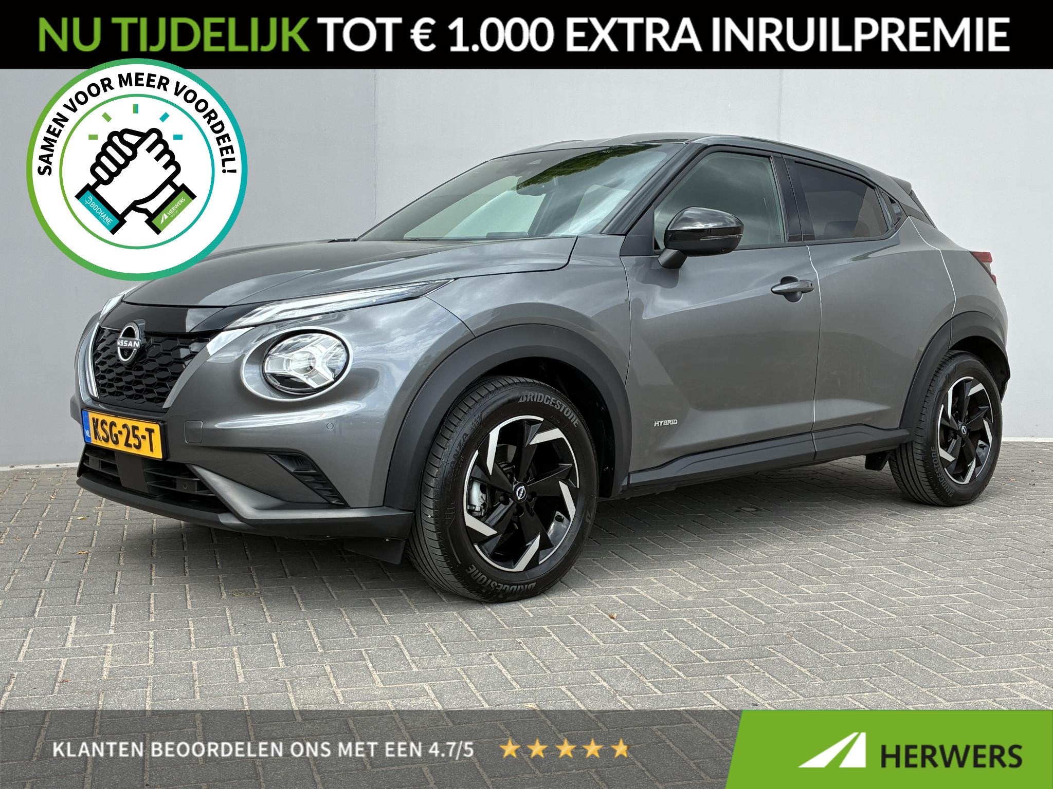 Nissan Juke 1.6 Hybrid N-Connecta / Fabrieksgarantie tot 03-