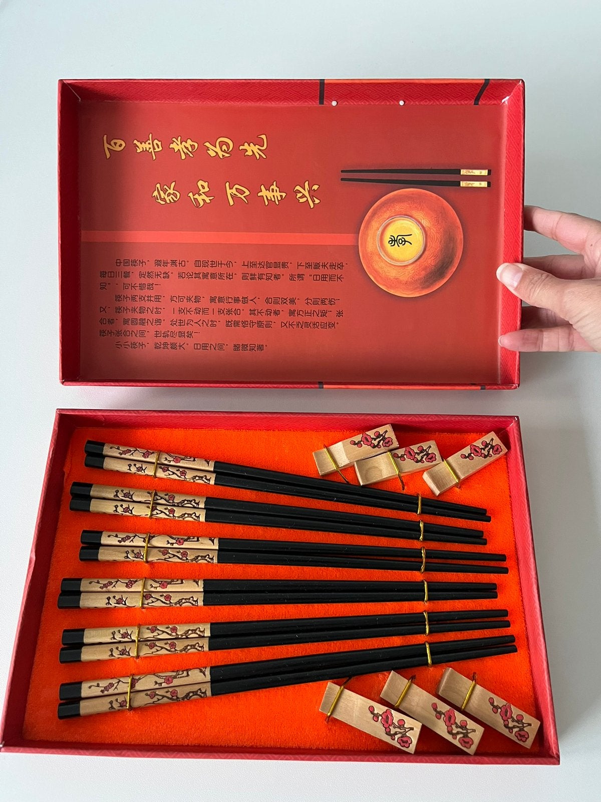 Chinese eetstokjes cadeauset - NIEUW  (6 stuks), Overige typen, Hout, Nieuw, Ophalen of Verzenden