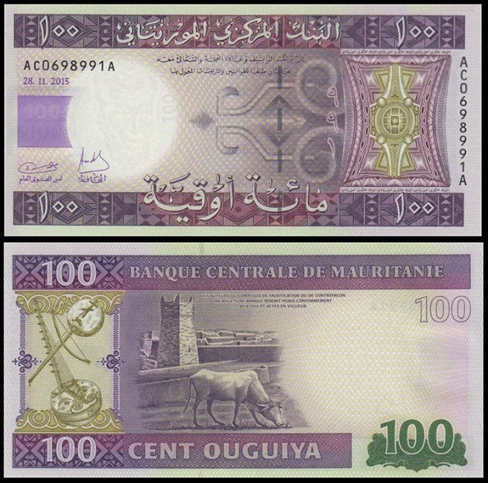Mauritanië, 5 biljetten 100,200,500,1000,2000 Ouguiya (UNC), Verzenden, Overige landen, Setje