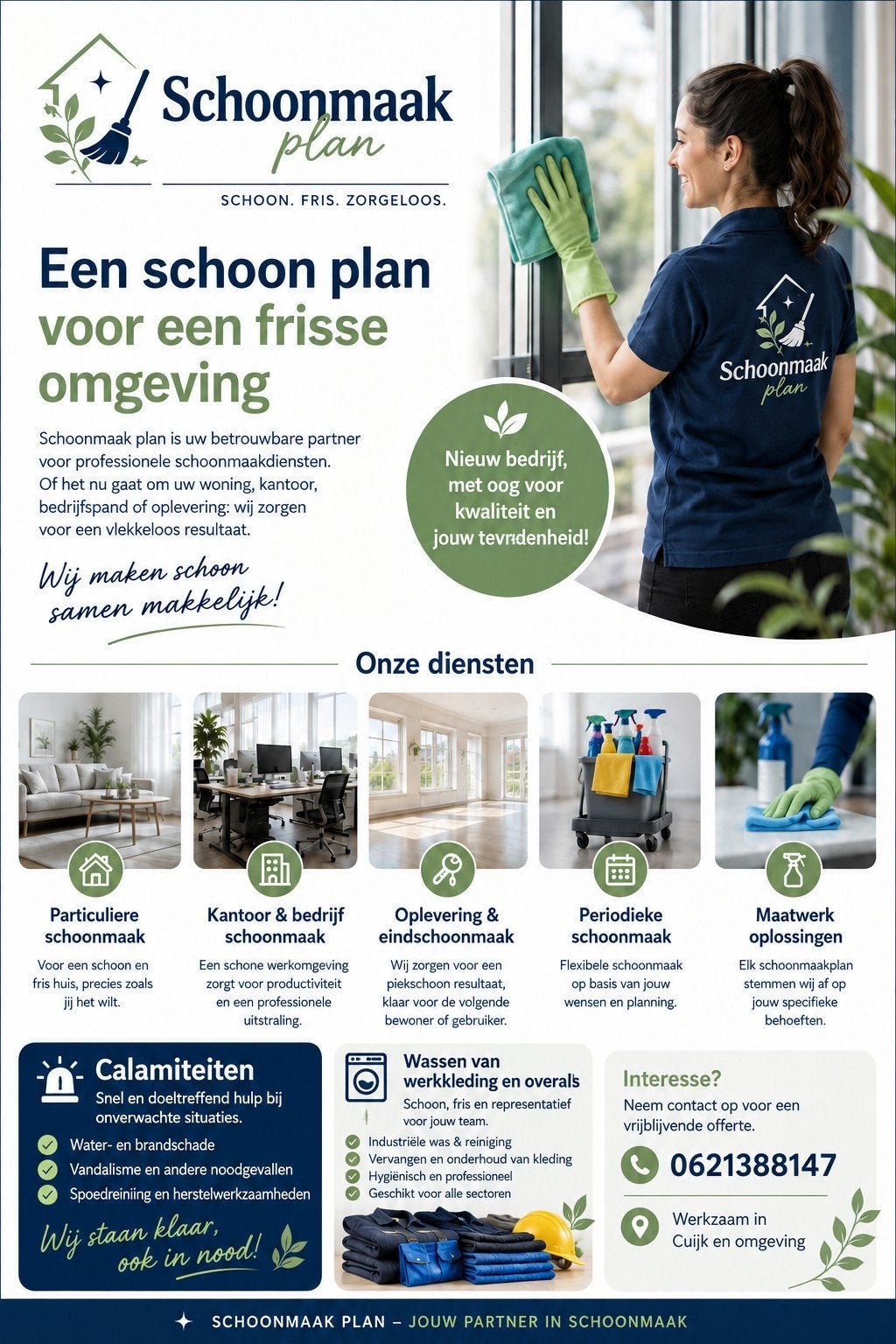 Schoonmaak Plan