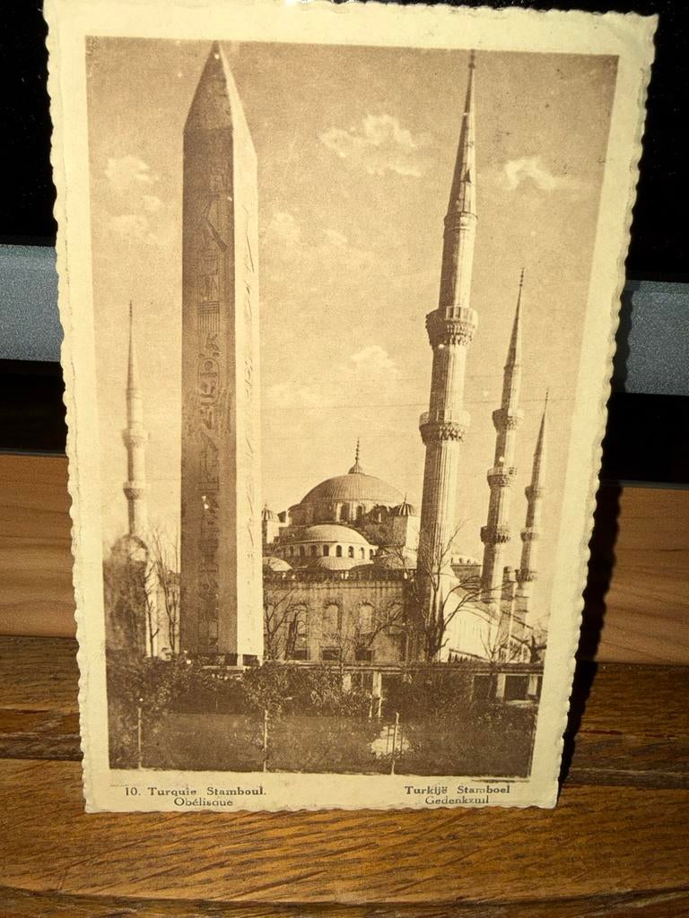 Oude Ansichtkaart Istanbul: Obelisk en Moskee (Voor 1920), Ophalen of Verzenden, 1920 tot 1940, Gelopen, Buiten Europa
