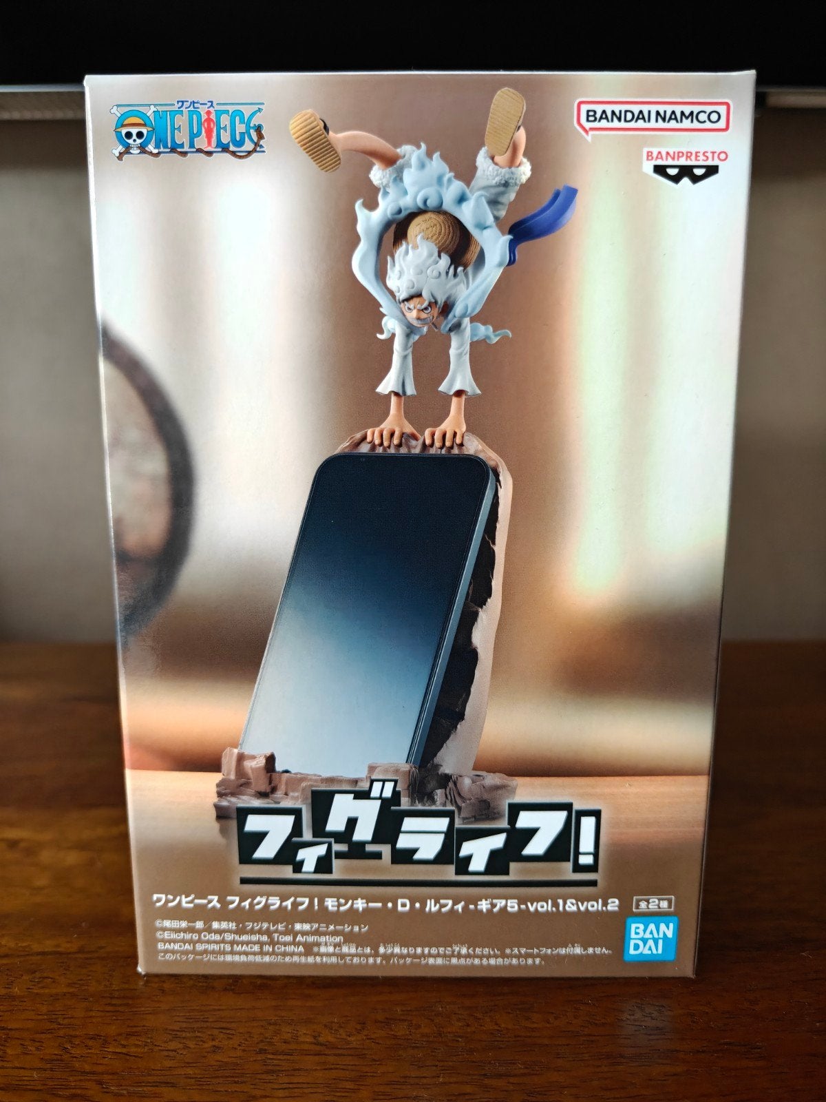 One Piece Figlife! Monkey D. Luffy -Gear 5- Telefoonhouder, Ophalen of Verzenden, Nieuw
