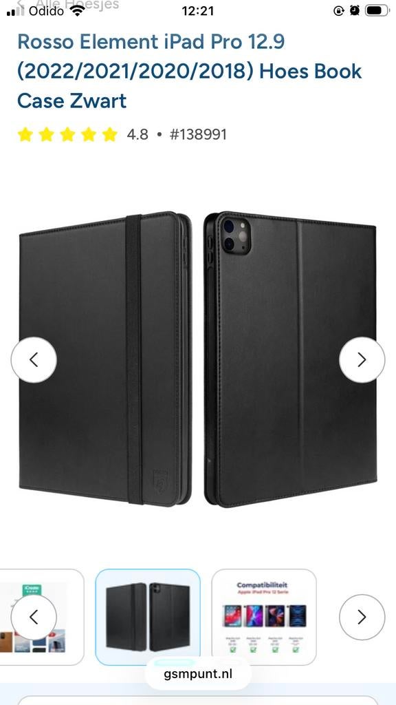 PU leren ipad pro 12.9 hoes (2018 tot 2022) + glass screen, Apple iPad, Zwart, Nieuw, 12 inch