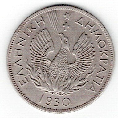 26-1303 Griekenland 5 drachme 1930, Ophalen of Verzenden, Overige landen, Losse munt