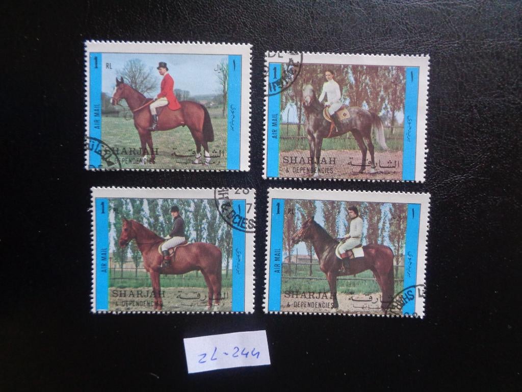 sharjah - paard en ruiter 1972 (zl-244), Ophalen of Verzenden, Gestempeld, Midden-Oosten