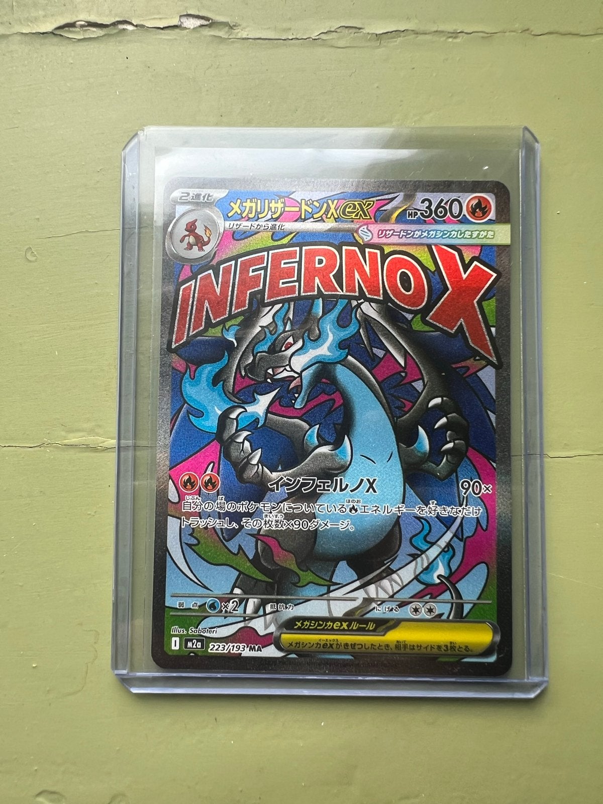Charizard Promo Japanse Pokémon Kaart - Inferno X, Ophalen of Verzenden, Zo goed als nieuw, Losse kaart, Foil