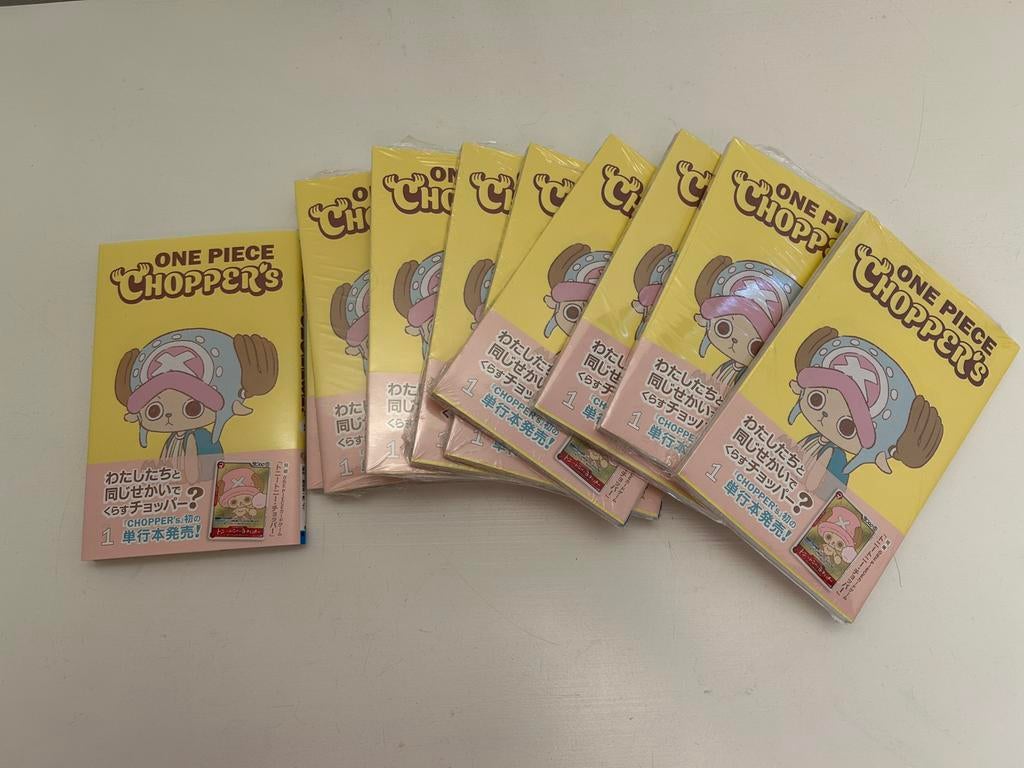 One Piece Chopper's Manga - Sealed! inclusief prom kaart, Boeken, Meerdere comics, Ophalen of Verzenden, Nieuw, Japan (Manga)