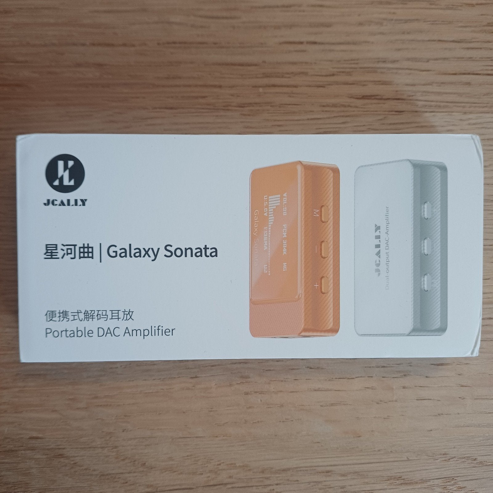 JCALLY Galaxy Sonata Guilt Orange dac/amp
