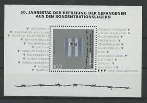 Duitsland, Verzenden, BRD, Postfris