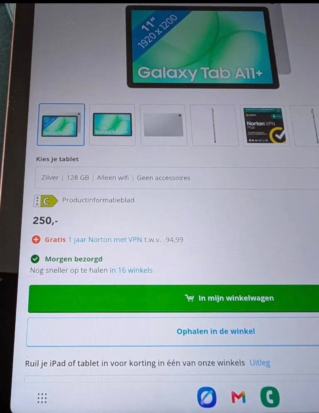 Nieuwe Samsung Galaxy Tab A11+ 11 inch 128GB Wi-Fi, 11 inch, Nieuw, Ophalen of Verzenden, Samsung