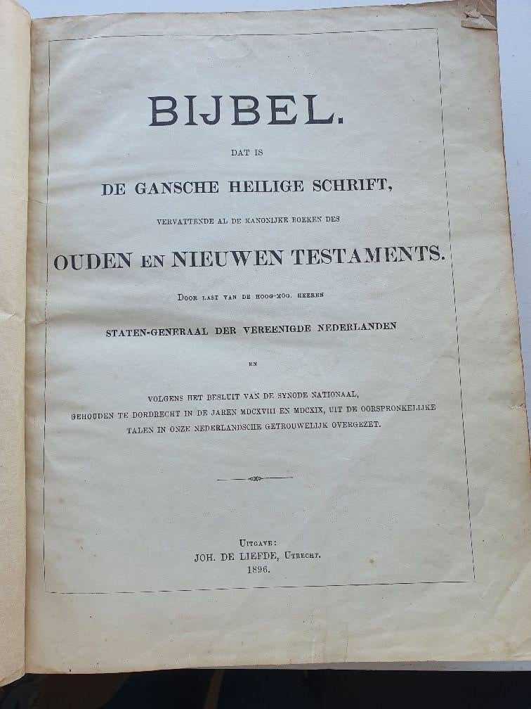 Bijbel, Antiek en Kunst, Ophalen